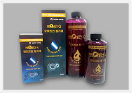 Oil Additives (Protect A&Q) Made in Korea